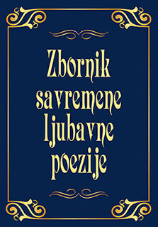 zbornik savremene ljubavne poezije